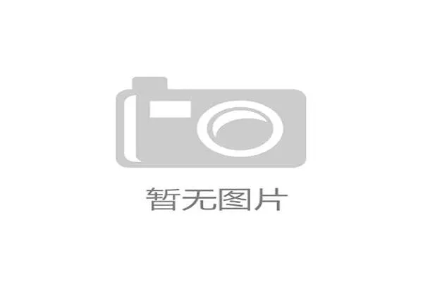健身器材物联网协议的“八国联军”现状，锁死了跨品牌设备数据整合的可能性